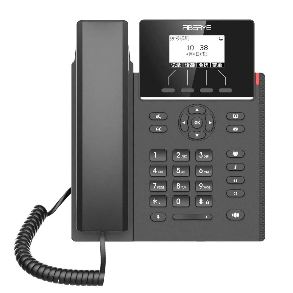 FIBERME - FAP2714W Essential IP Phone